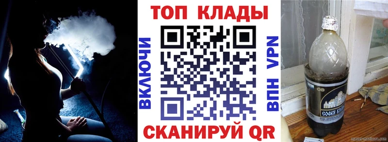 Наркошоп Кашин ГАШ  Канабис  КОКАИН  Меф мяу мяу 