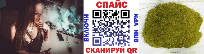 Бутират 99%  Кашин 