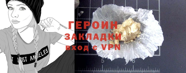 хмурый Алзамай