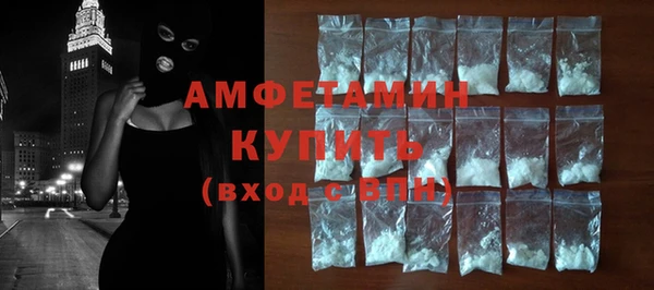 а пвп мука Армянск
