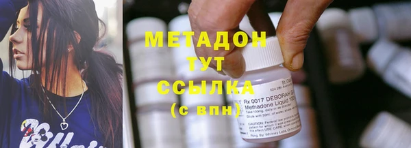 а пвп мука Армянск