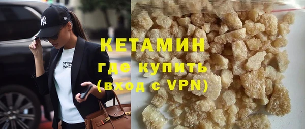 а пвп мука Горняк