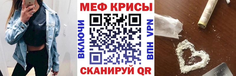 МЯУ-МЯУ 4 MMC  Кашин 