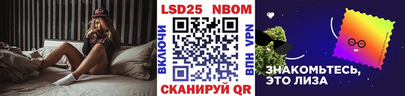сайты даркнета клад  Кашин  Наркотические марки 1,5мг 
